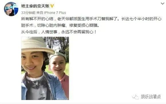 杜比公司_杜比教育集团_杜比教育集团怎么样