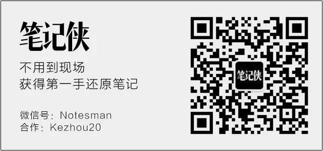 疯狂猜图素材_疯狂猜图中游戏动漫2个字_疯狂猜图游戏动漫四个字