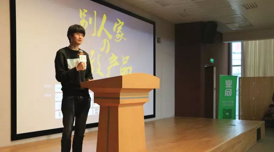 疯狂猜图中游戏动漫2个字_疯狂猜图游戏动漫四个字_疯狂猜图素材