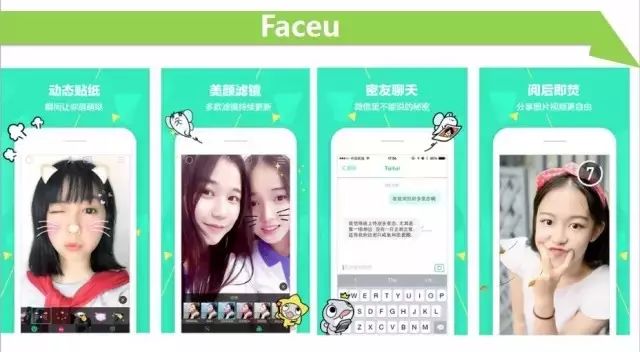 疯狂猜图中游戏动漫2个字_疯狂猜图素材_疯狂猜图游戏动漫四个字