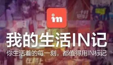 疯狂猜图中游戏动漫2个字_疯狂猜图素材_疯狂猜图游戏动漫四个字