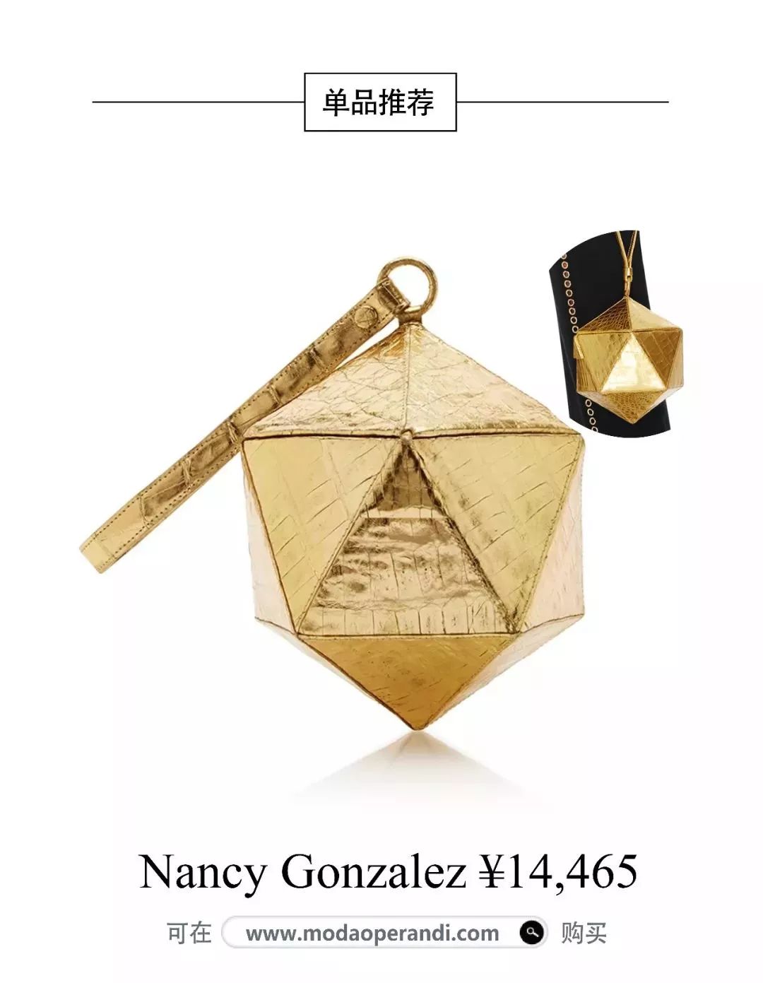 小众的包包品牌_小众包包品牌排行榜前十名_小众包包品牌有哪些牌子