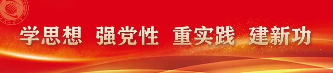 天津建设教育培训中心网站_天津市培训中心_天津市教育培训中心
