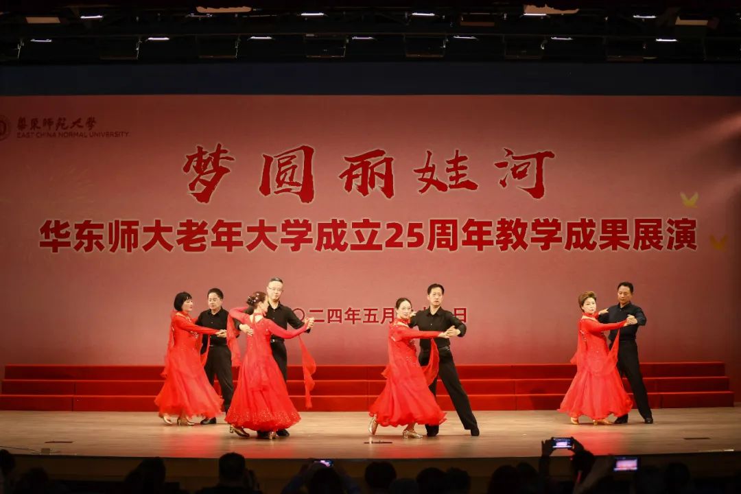 蓝图学校_大学教育服务蓝图_蓝图学校到底怎么样