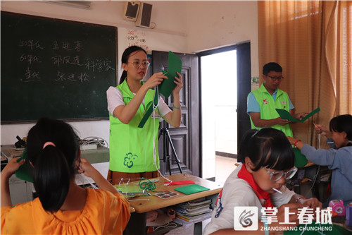 留守儿童安全教育活动方案_留守儿童安全教育活动_留守儿童安全教育活动简报