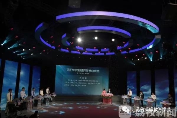 江苏省人文社科知识竞赛奖状_江苏省第二届理工科大学生人文社会科学知识竞赛试卷_江苏理科生人文知识竞赛