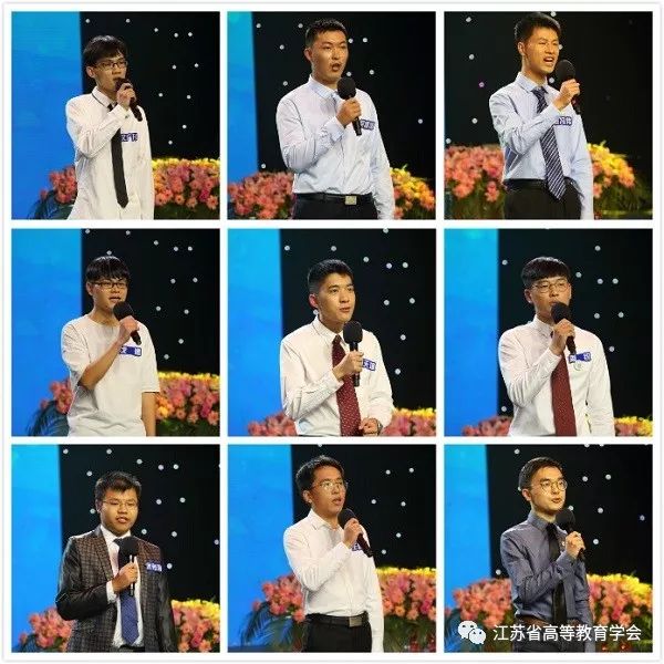 江苏省第二届理工科大学生人文社会科学知识竞赛试卷_江苏理科生人文知识竞赛_江苏省人文社科知识竞赛奖状