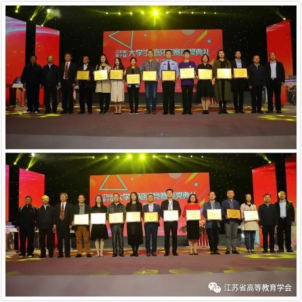 江苏省第二届理工科大学生人文社会科学知识竞赛试卷_江苏省人文社科知识竞赛奖状_江苏理科生人文知识竞赛