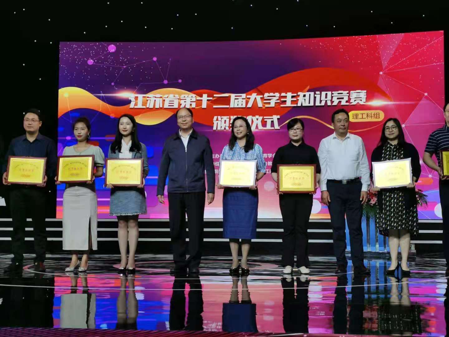 江苏省第二届理工科大学生人文社会科学知识竞赛试卷_江苏省人文社科知识竞赛奖状_江苏理科生人文知识竞赛