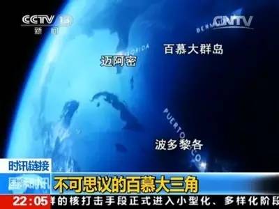 马骏细解二战谜中谜书籍_谜题电影_不解之谜电影