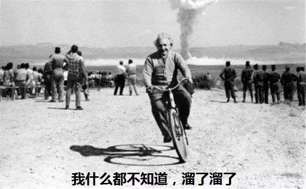 谜题电影_马骏细解二战谜中谜书籍_不解之谜电影