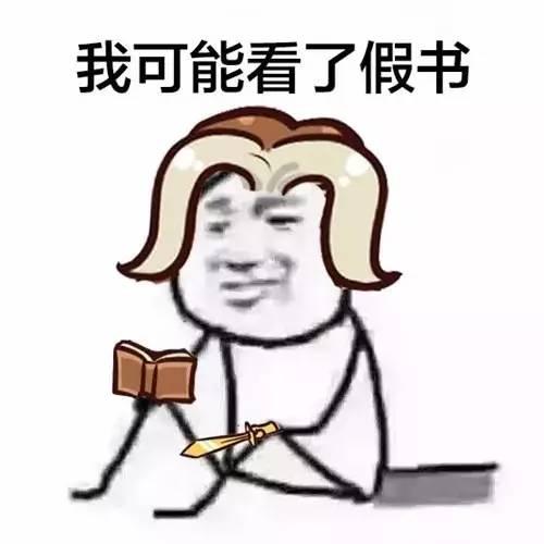 谜题电影_马骏细解二战谜中谜书籍_不解之谜电影