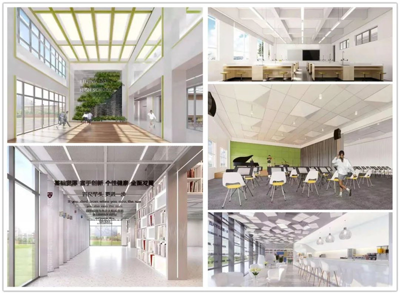 张家口学院教务系统_张家口市教育学院_张家口市教育学院搬迁