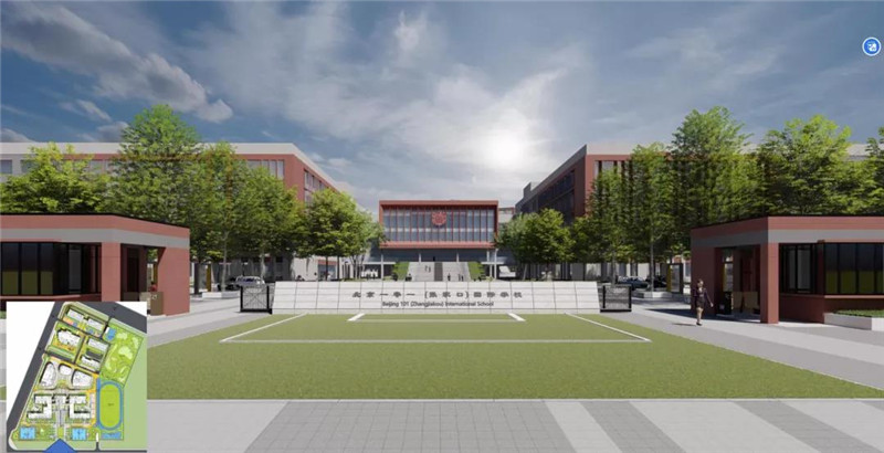 张家口学院教务系统_张家口市教育学院搬迁_张家口市教育学院