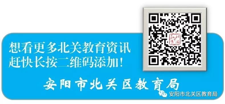 精神教育重要性_代教育精神_精神教育的名言