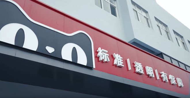 天猫汽车节威朗_威朗上海车展_天猫汽车节是什么级别的活动
