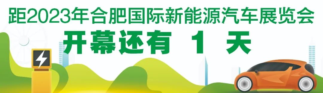 日报论坛精选汽车家庭版_汽车之家论坛精选日报_日报平台