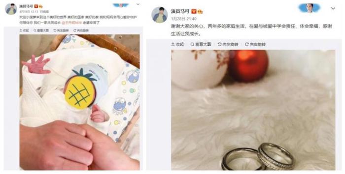 大嫁风尚主题曲我们结婚吧_大嫁风尚的纯音乐插曲_大嫁风尚插曲