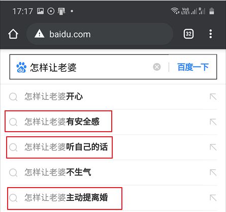 男女之间意思_男女是一个词吗_男女my是什么意思