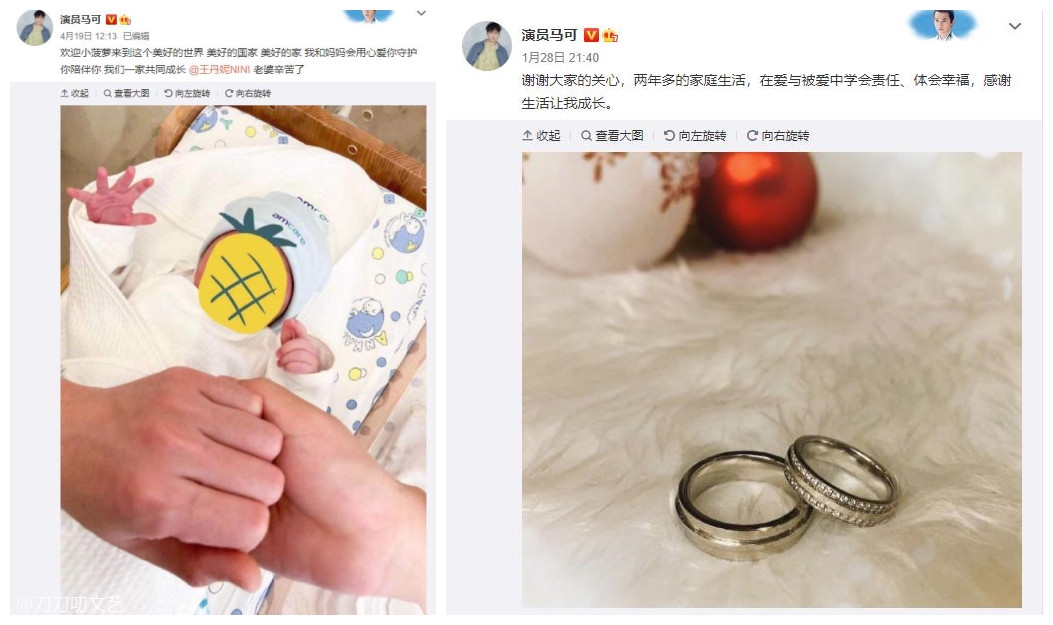 大嫁风尚插曲_大嫁风尚的主题曲_大嫁风尚主题曲我们结婚吧