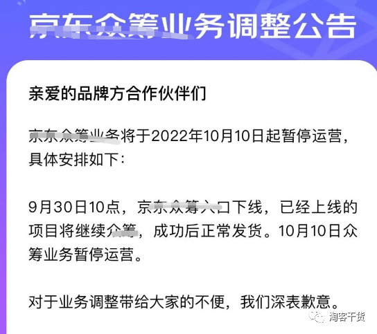 小众淘客_小众淘客助手好用吗_小众淘客软件好用吗