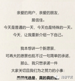 小众淘客_小众淘客软件好用吗_小众淘客助手好用吗