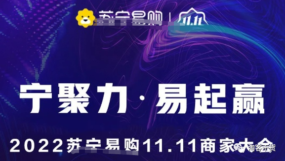 小众淘客_小众淘客软件好用吗_小众淘客助手好用吗