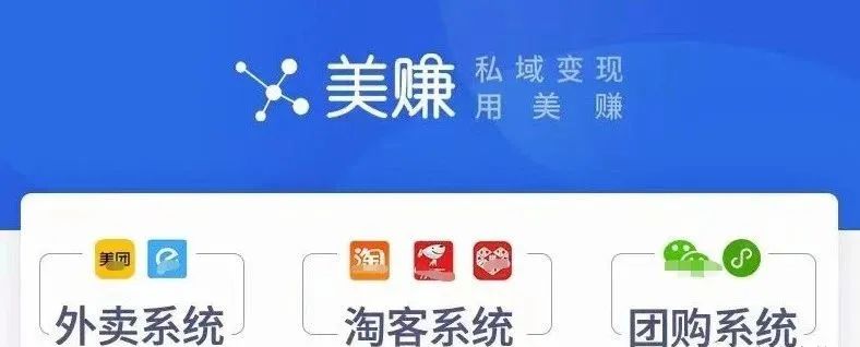 小众淘客软件好用吗_小众淘客_小众淘客助手好用吗
