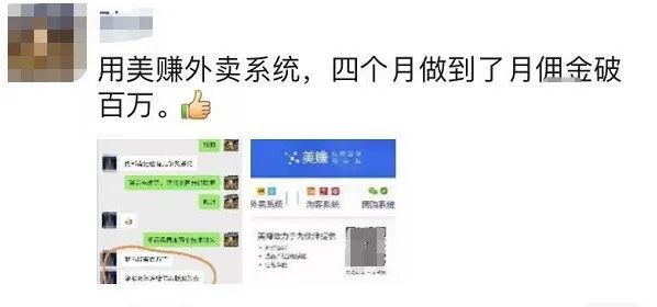 小众淘客_小众淘客软件好用吗_小众淘客助手好用吗