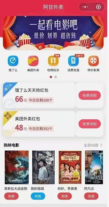 小众淘客软件好用吗_小众淘客助手好用吗_小众淘客