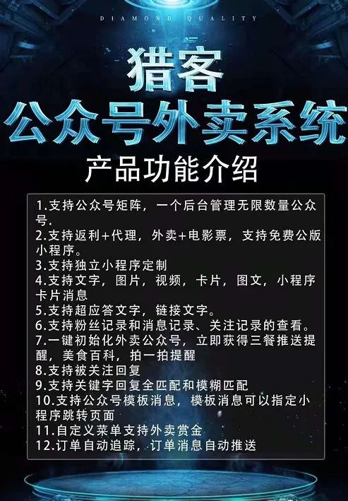 小众淘客助手好用吗_小众淘客_小众淘客软件好用吗