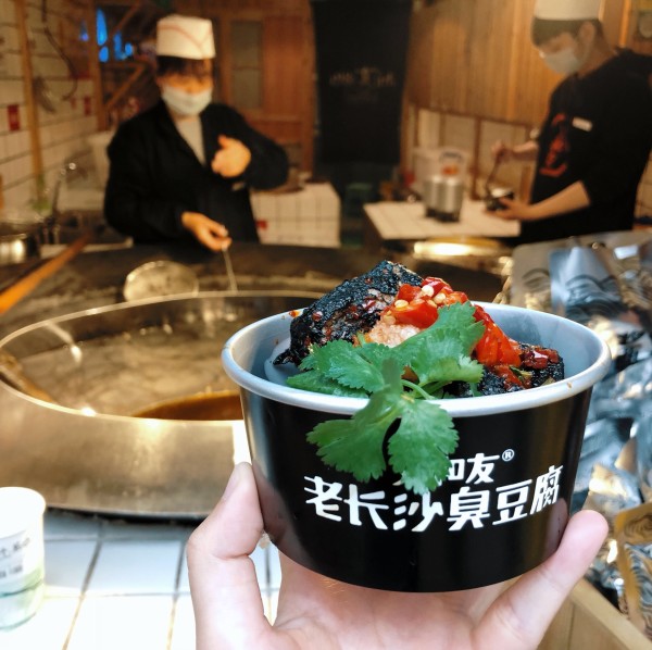 长沙有名小吃_长沙小吃出名_长沙的名小吃
