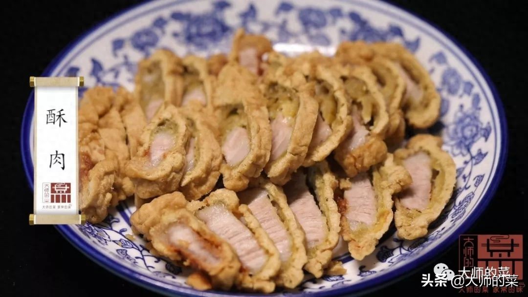 番茄酥肉的家常做法视频窍门_番茄酥肉片_番茄酱酥肉