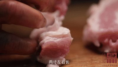 番茄酱酥肉_番茄酥肉片_番茄酥肉的家常做法视频窍门