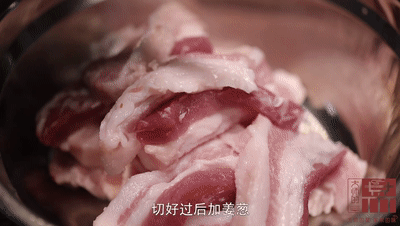 番茄酥肉的家常做法视频窍门_番茄酥肉片_番茄酱酥肉