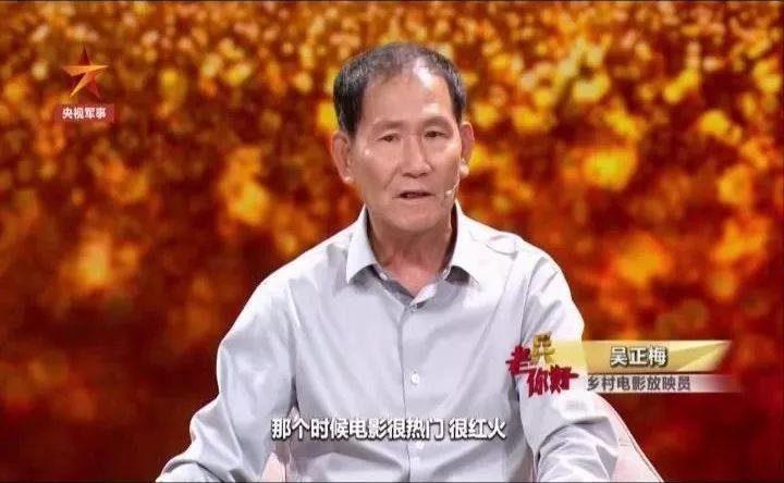 同声传译员 电影_同声传译员的英语_电影翻译人员