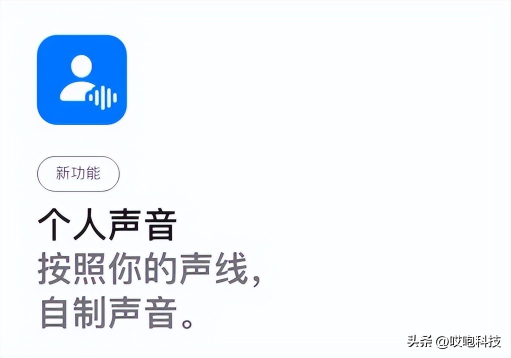同声传译员英文怎么说_同声传译员 电影_看电影同声传译