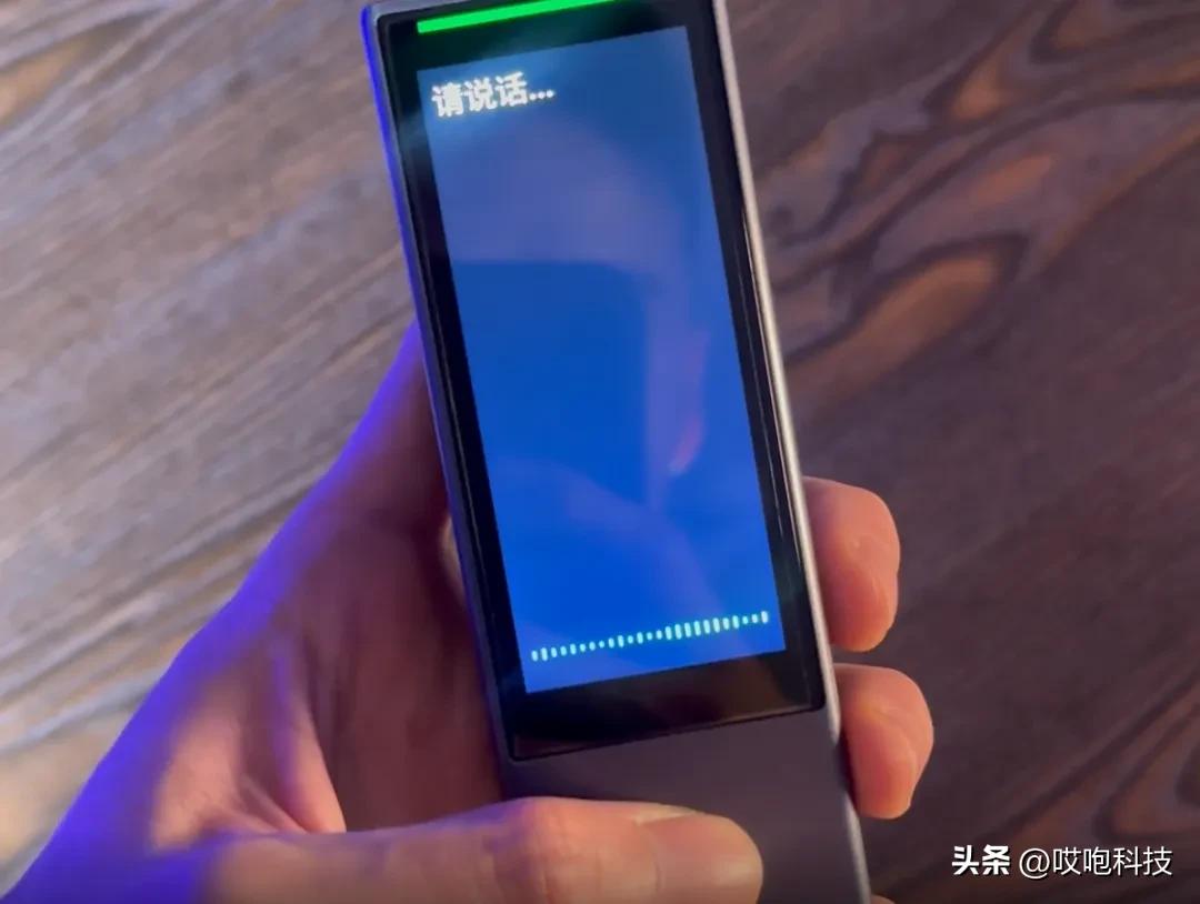 同声传译员英文怎么说_同声传译员 电影_看电影同声传译