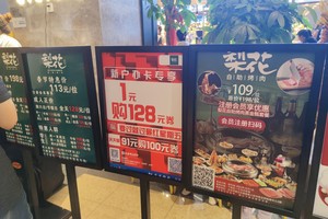 自助烧烤桌价格及图片_自助烧烤桌价格表_自助烧烤桌价格