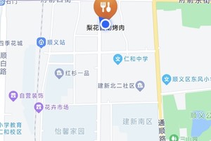 自助烧烤桌价格_自助烧烤桌价格及图片_自助烧烤桌价格表