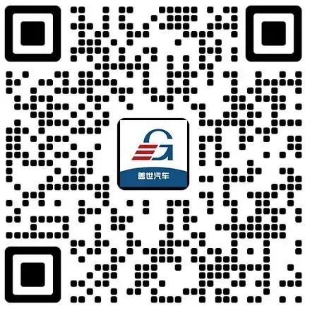 一图看懂2024整车集团、企业、品牌、生产基地、预测产量分布