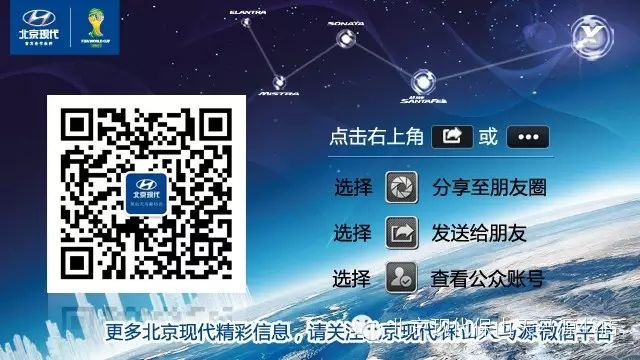 保山天马汽车服务有限公司_保山天马源差多少钱_保山天马源状况