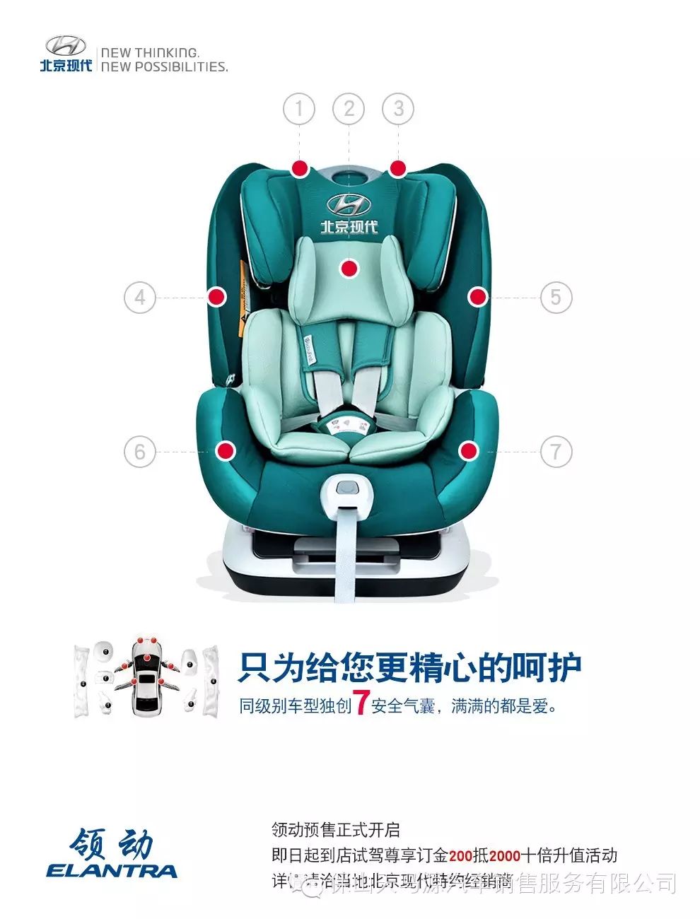 保山天马源状况_保山天马汽车服务有限公司_保山天马源差多少钱