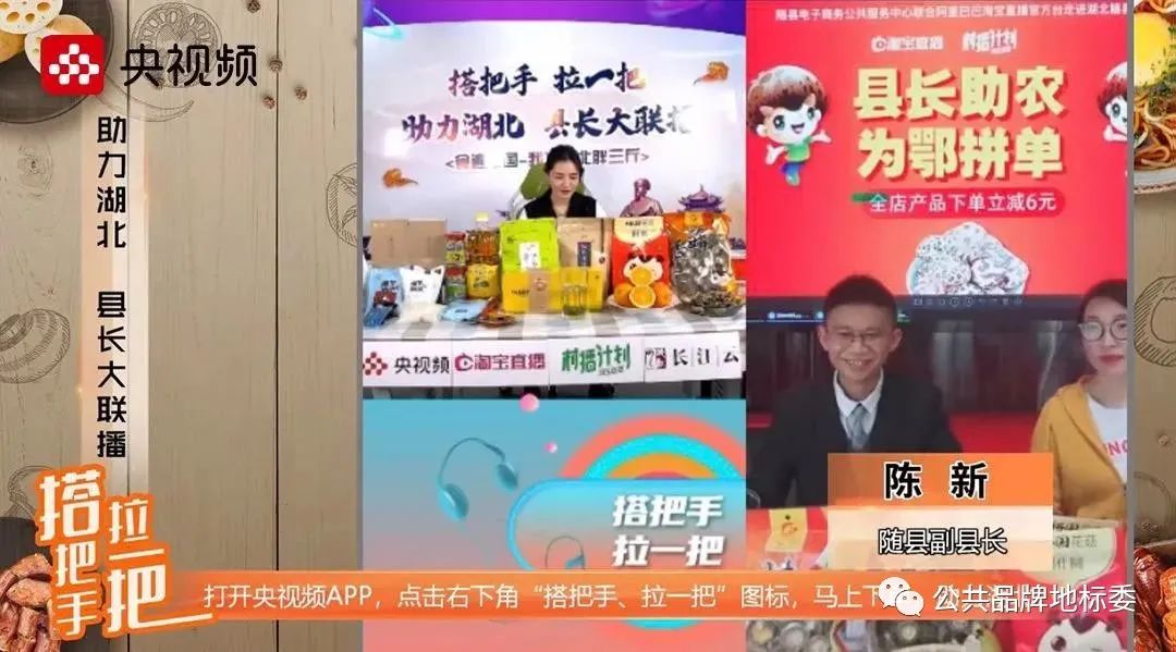 湖北宜昌名吃_湖北宜昌好吃_湖北宜昌特产小吃