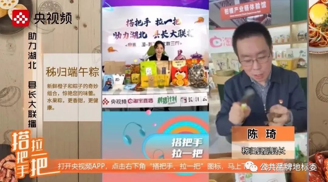 湖北宜昌特产小吃_湖北宜昌名吃_湖北宜昌好吃