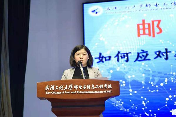 武汉博大科技集团_武汉科技博览中心_大博武汉科技有限公司