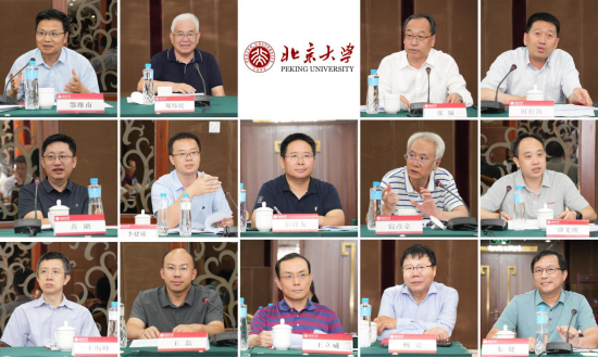 北京科技大学自主命题_科技大学自主招生条件_北京科技大学自主招生