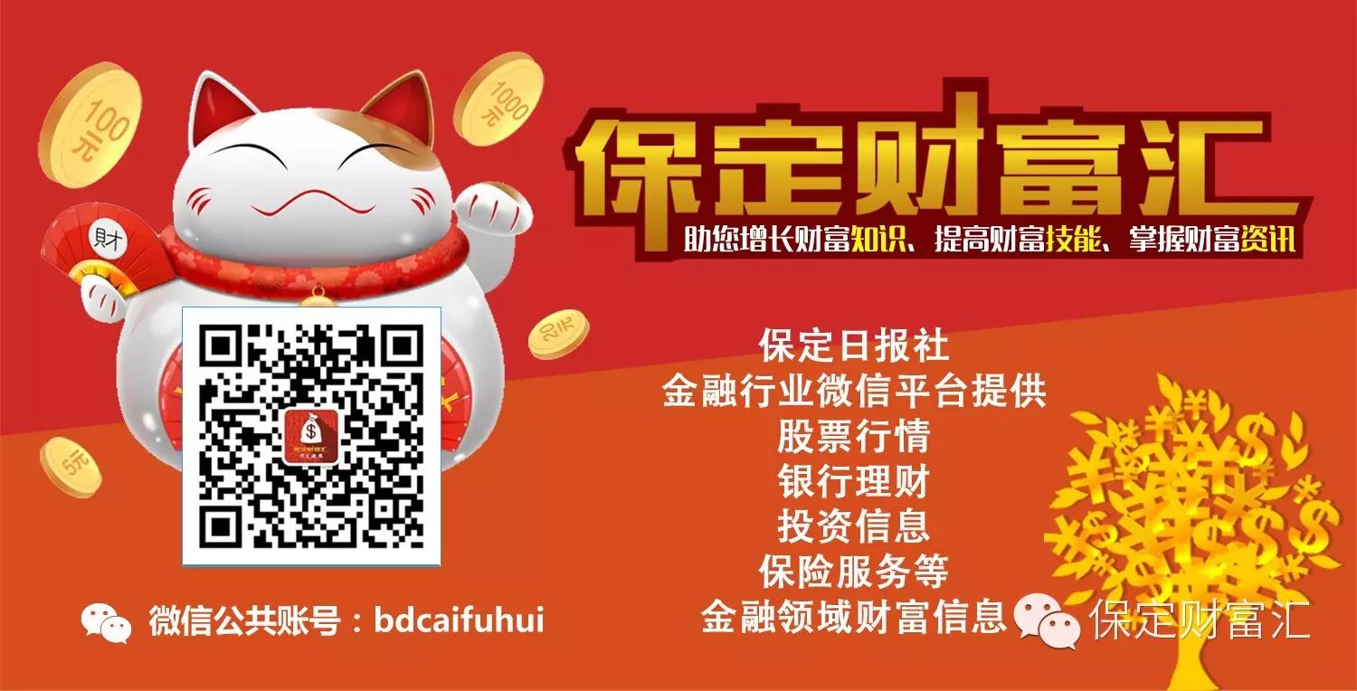 人生处于教育期时,理财的重点是安排支出_人生处于教育期时,理财的重点是安排支出_人生处于教育期时,理财的重点是安排支出