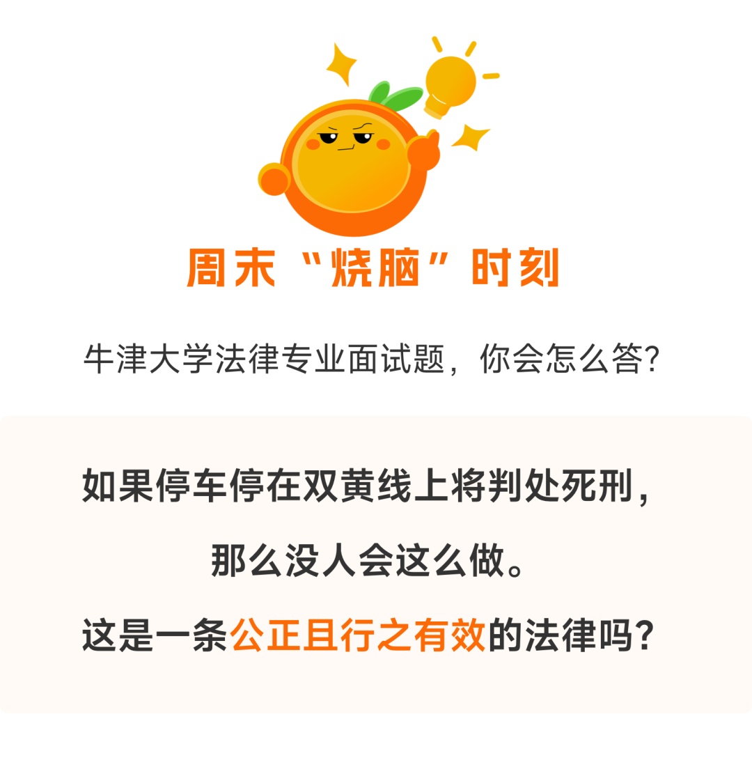 8020法则个人读后感_80/20法则怎么读_80/20法则读后感