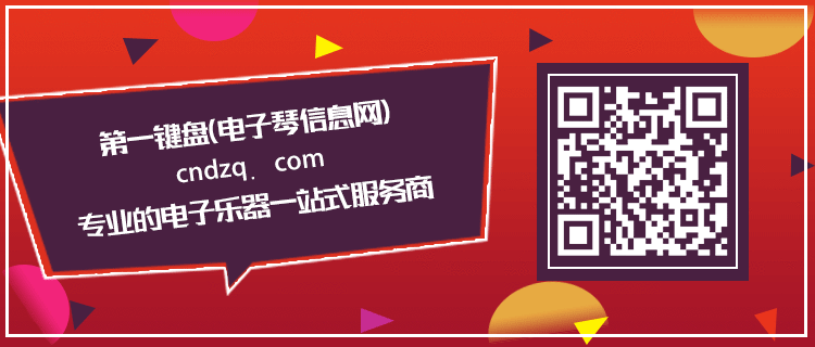 数码钢琴提供_数码钢琴是_数码钢琴和普通钢琴的区别